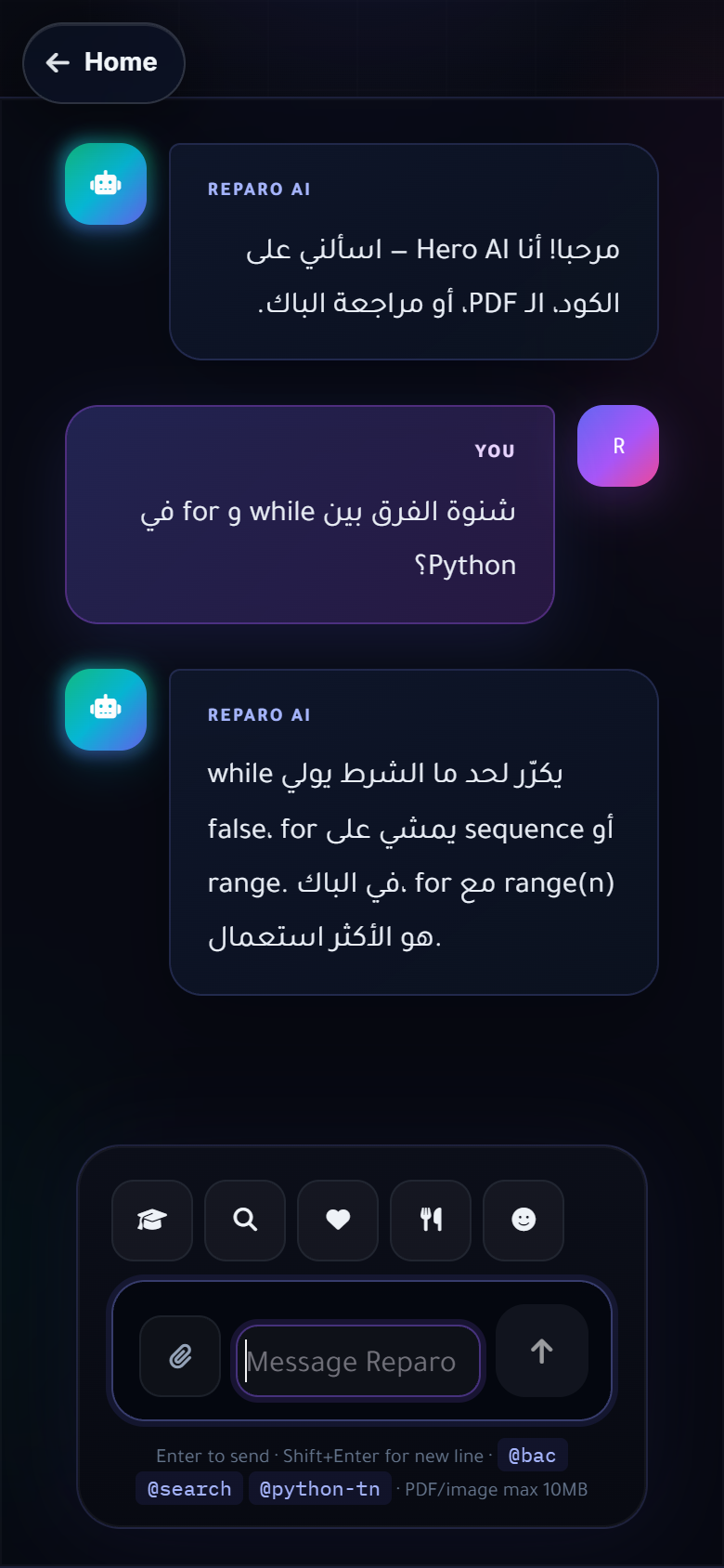 Hero chat
